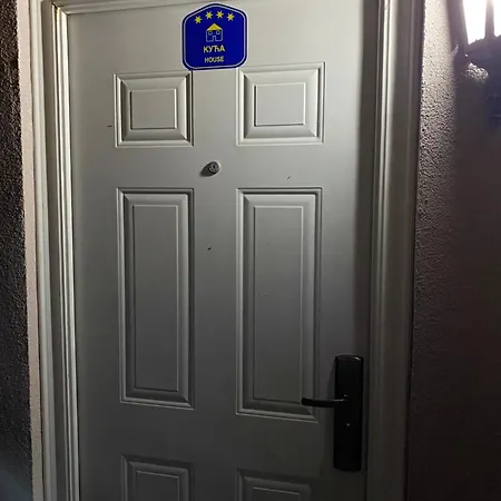 Iskra Ddur بيت للعطل *